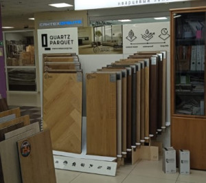 Где купить ESTET